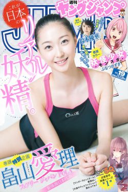 2022女排今晚中央5一台直播